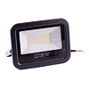 reflektor LED 50W, 4000lm, tvrdené sklo IP 65, 106684